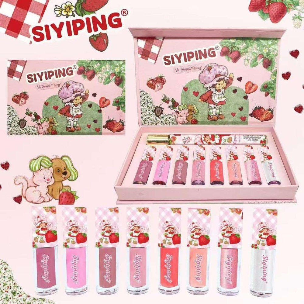 SIYIPING Strawberry Lip Gloss Collection